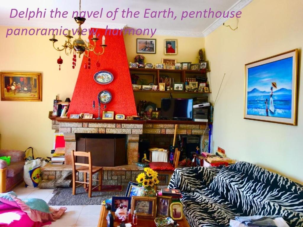 Апартаменты Delphi Celebrity V I P The Navel Of The Earth, Center-Delphi-Penthouse Galaxy&Sky Panoramic View, Harmony&Yoga Экстерьер фото