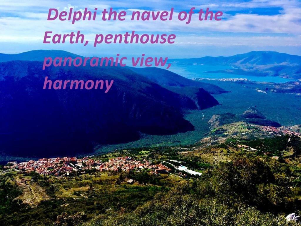 Апартаменты Delphi Celebrity V I P The Navel Of The Earth, Center-Delphi-Penthouse Galaxy&Sky Panoramic View, Harmony&Yoga Экстерьер фото